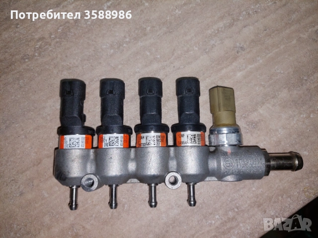 Части от Газова система BRC