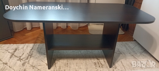 Холна масичка Елипса