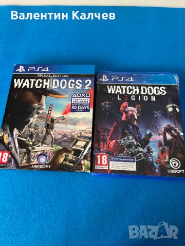 Watch Dogs 2 , Legion PS4, снимка 1 - Игри за PlayStation - 44224325