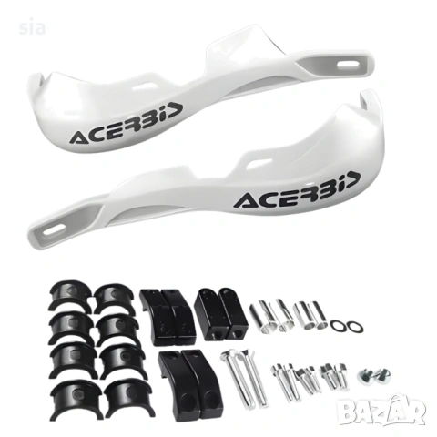 Предпазители за ръце Acerbis Style за кросов мотор и АТВ, Гардове за Ендуро, бял цвят, снимка 2 - Части - 53971489
