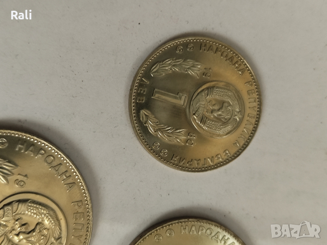 лот български монети , снимка 4 - Нумизматика и бонистика - 45021002