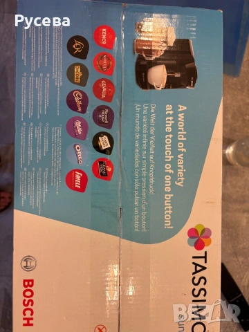 Кафемашина TASSIMO - Нова, Автоматична, снимка 3 - Кафемашини - 53571095