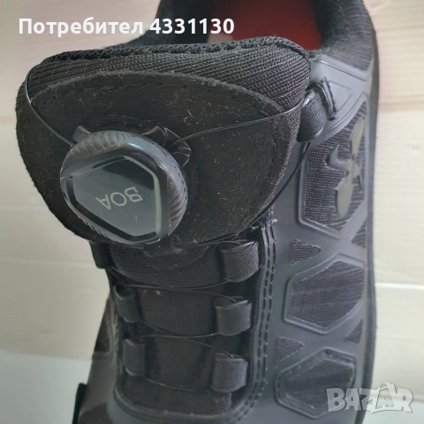 engelbert Strauss- обувки 38, снимка 14 - Други инструменти - 52387942