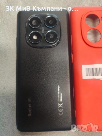 Redmi Note 14 Pro 256Gb, снимка 2 - Xiaomi - 53713779