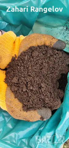 БиоТор-Биохумус от калифорнийски червей (Верикомпост), снимка 2 - Тор и почвени смеси - 38391064