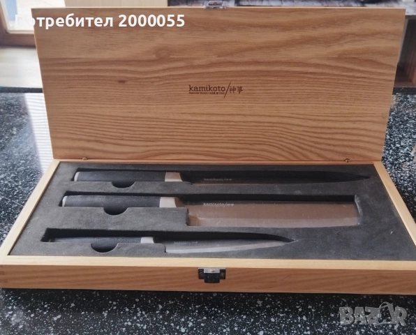 Kamikoto , снимка 4 - Други - 52477164