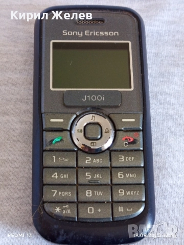 Ретро телефон GSM Soni Ericsson J100i рядък за КОЛЕКЦИЯ ДЕКОРАЦИЯ 41273, снимка 5 - Sony Ericsson - 51767457