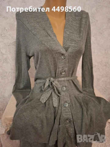 Дамска Жилетка с колан