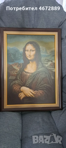 гоблени Вилер