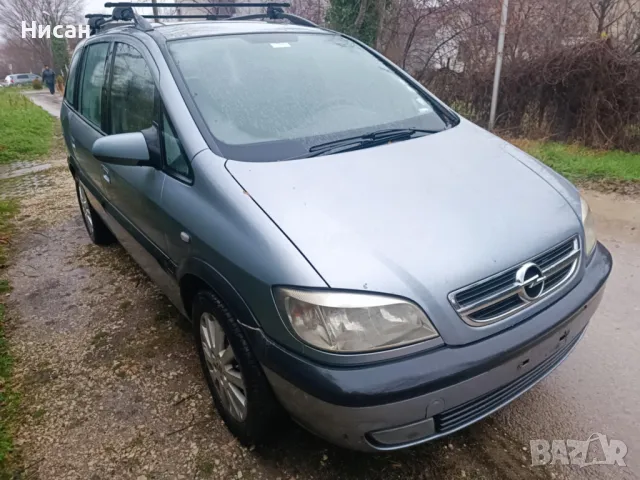 Opel Zafira A facelift 2003 на части, снимка 4 - Автомобили и джипове - 48451726