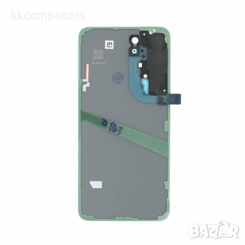 Капак батерия зa Samsung S22 (S901F) Розов / Оригинал Баркод : 116373, снимка 2 - Резервни части за телефони - 46778038