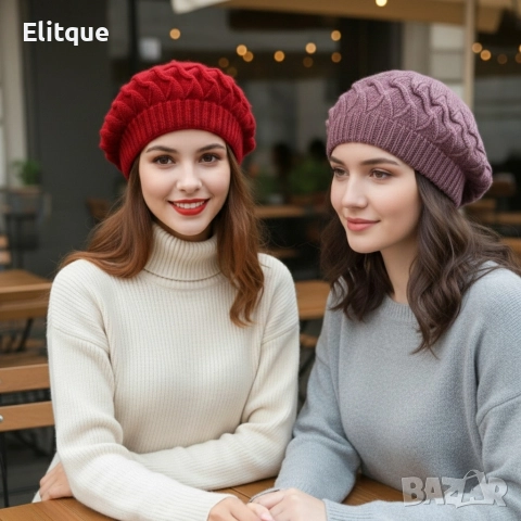 Модерен дамски барет за зимата – Удобство и френски стил, снимка 3 - Шапки - 52749641