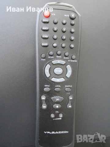 VR Radio PX-1416-675 Hi-Fi Tuner WI-FI Internet Music Player, снимка 6 - Аудиосистеми - 53631408