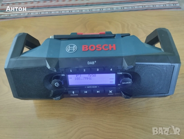 Bosch Professional GBP 18V-2 