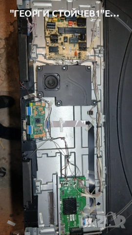 LC-65CUG8062E  T.MS6488E.U703 PW.198W2.711  LY.2Q901G001  LSC650FN04-J01  15Y_65_FU11BPCMTA4V0.4, снимка 3 - Части и Платки - 53060965