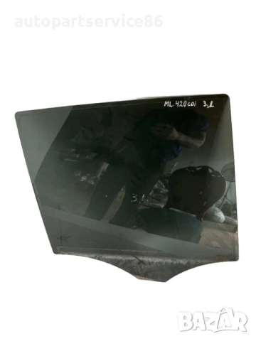 Стъкло за прозорец за задна дясна врата за Mercedes ML W164 420 CDI (2007) 