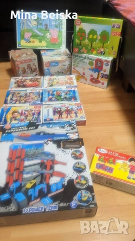 Образователни занимателни игри