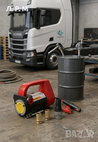 Помпа за трансфер на гориво 12- 24волта (Дебит:40-50л\мин)