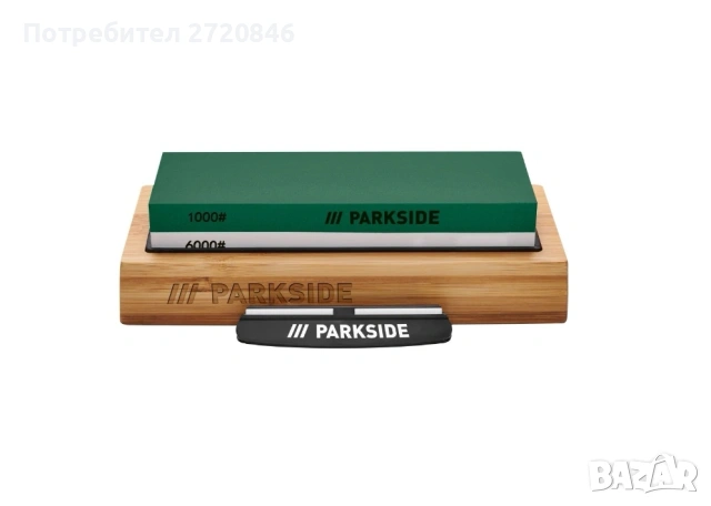 камък за заточване Парксайд /Parkside 