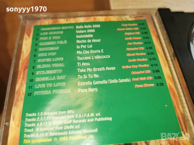 VIVA ITALIA CD 1503261856H2E6R, снимка 10 - CD дискове - 53849666