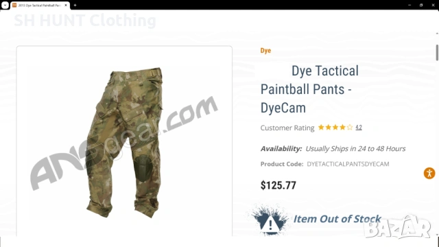 DYE TACTICAL CAMO Trouser размер XXXXL за лов панталон със много здрава брезентова материя - 2340
