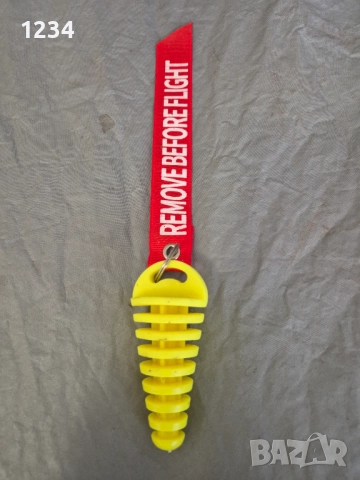 Тапи за ауспух мотор