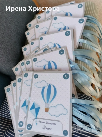 Покани за погача, кръщене, рожден ден, снимка 15 - Други - 53576072