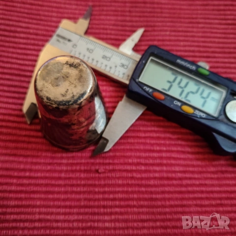 Винтидж посребрени чашки 2 броя. , снимка 6 - Антикварни и старинни предмети - 53035578