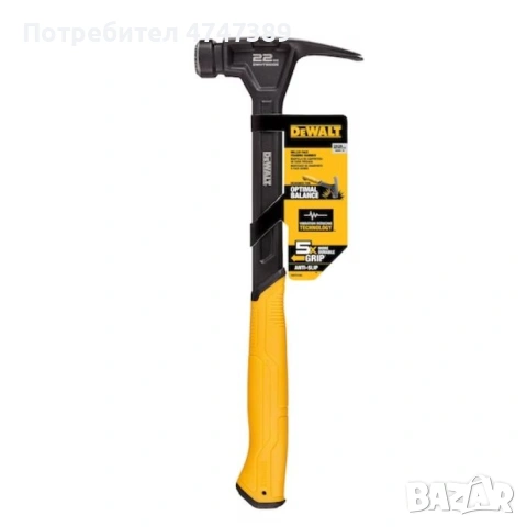 Чук кофражен с магнит DeWALT DWHT51005-0, снимка 4 - Други инструменти - 53612004