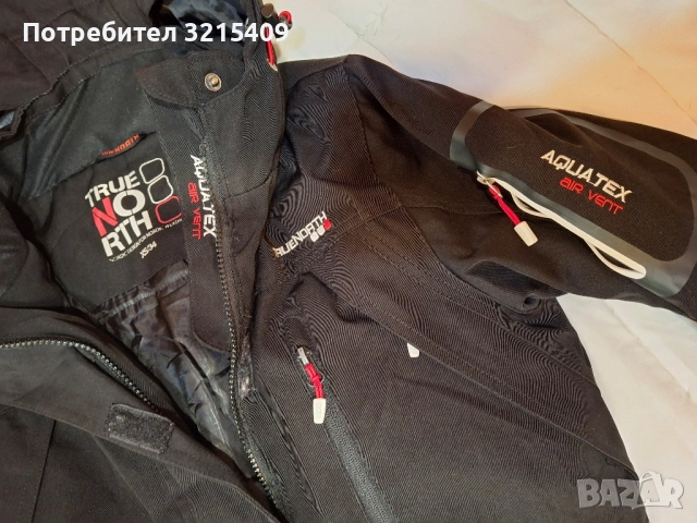 True North дамско зимно ски сноуборд яке XS размер , снимка 4 - Зимни спортове - 52212326