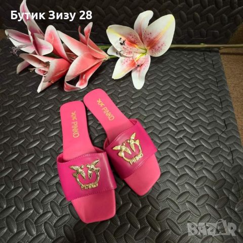 Дамски чехли Pinko, 4 цвята, снимка 1 - Джапанки - 46698164