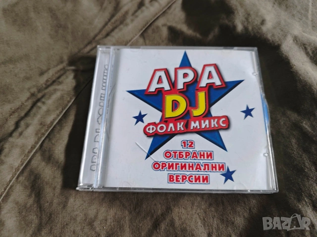 CD Ара DJ Фолк Микс