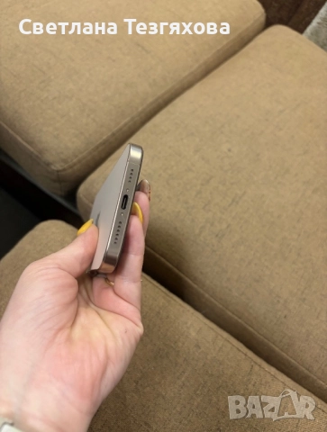 iPhone 16 Pro Max 256 gb, снимка 8 - Apple iPhone - 52905973