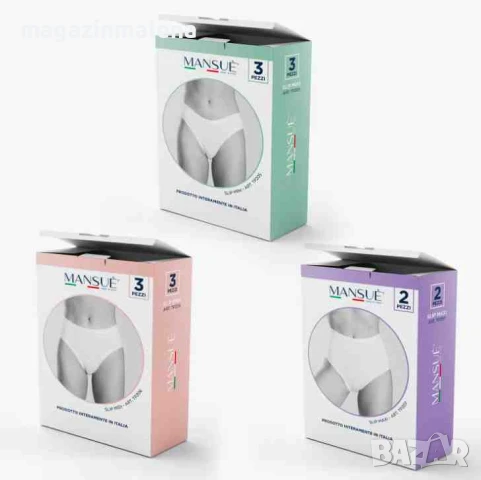 2 броя MANSUE M,L,XL,2XL,3XL,4XL,5XL италиански черни,телесни,бели дълбоки памучни бикини Мансуе , снимка 3 - Бельо - 24228614