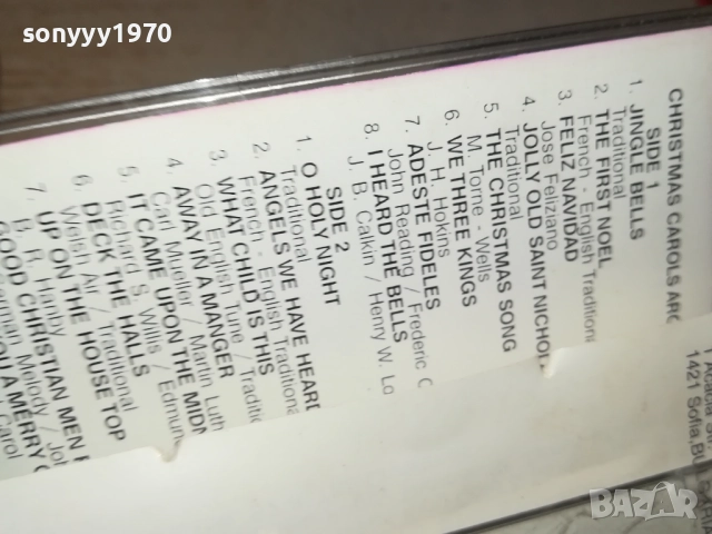 MERRY CHRISTMAS-ORIGINAL TAPE 2709251912, снимка 17 - Аудио касети - 51859514