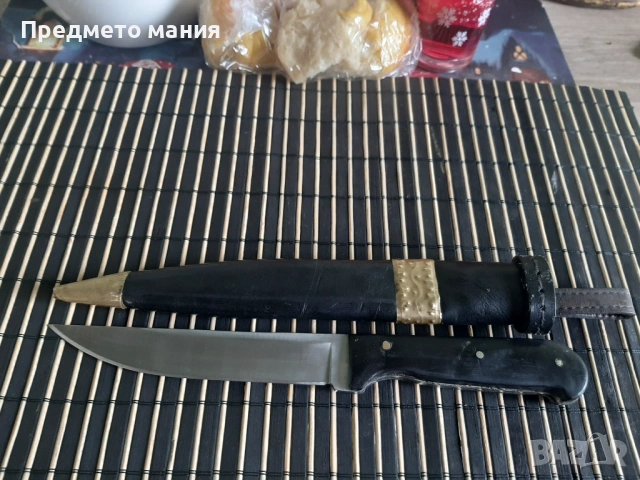 Нож ръчна изработка 