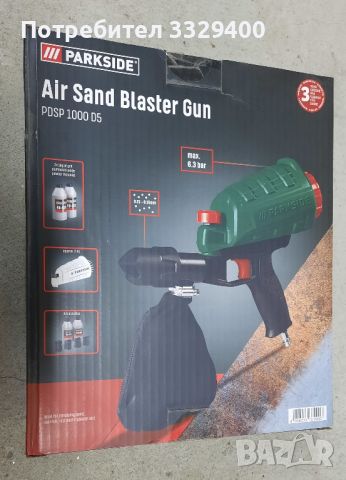 Пневматичен пясъкоструен пистолет-нов, снимка 3 - Други инструменти - 45942329
