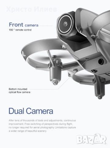 Дрон Xiaomi D16 Mini с 3 батерии 8K HD камера VR очила Сив, снимка 17 - Дронове и аксесоари - 52008518