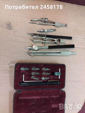 Комплект пергел, снимка 3 - Други ценни предмети - 52635786