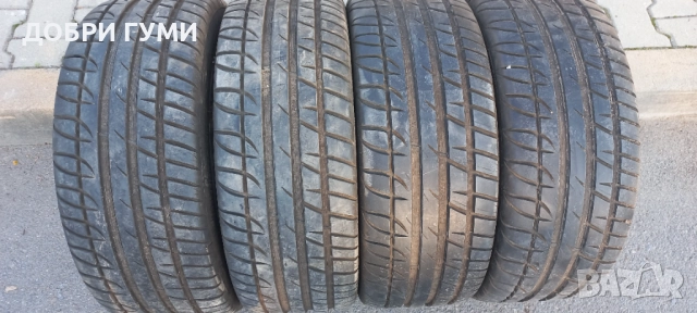 205 45 16 Дот23 КАТО НОВИ 