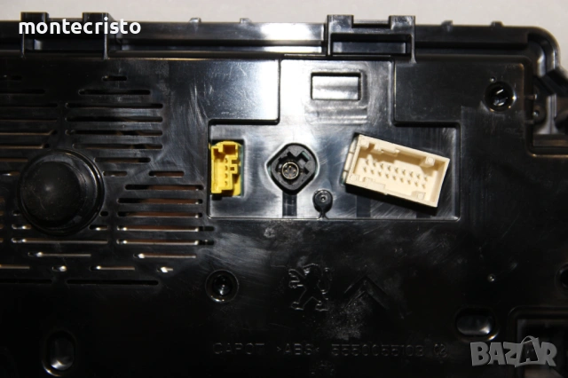 Километраж Citroen C4 Spacetourer след 2019г. / 9835011180, снимка 5 - Части - 53702939