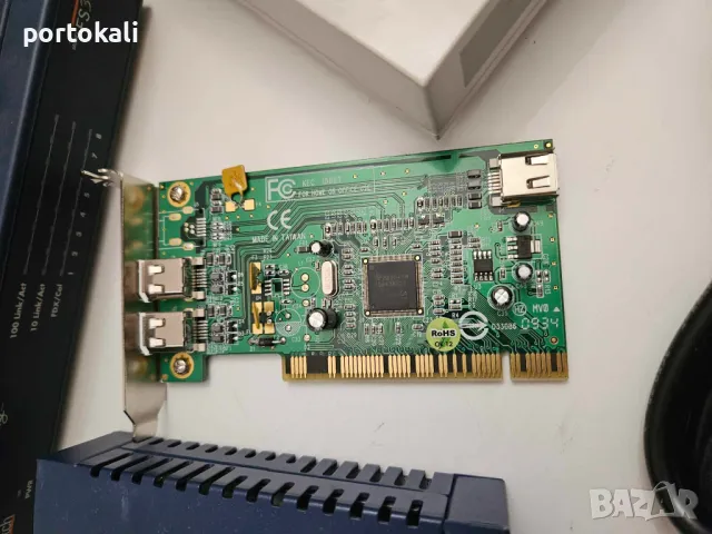 Switch Суич Netgear 8 port Router Print Server , снимка 11 - Суичове - 49781156