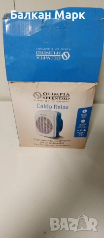 Вентилаторна печка / Духалка – Olimpia Splendid Caldo Relax (модел 99338), снимка 3 - Отоплителни печки - 52464274