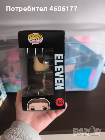 Funko pop stranger things Eleven , снимка 6 - Фигурки - 53517716