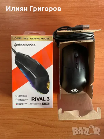 Мишка SteelSeries Rival 3, снимка 2 - Клавиатури и мишки - 48552982