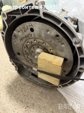 Скоростна кутия от BMW ZF8HP-45X