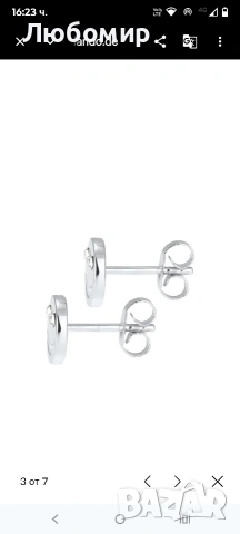 БЛЕСТЯЩО ЩАСТЛИВО ЛИЦЕ - MIT KRISTALLEN VON SWAROVSKI® - Обеци - сребристи, снимка 5 - Обеци - 53838066