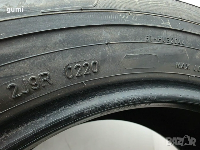 4бр зимни гуми 205/60/16 DUNLOP L05250 , снимка 7 - Гуми и джанти - 53938053