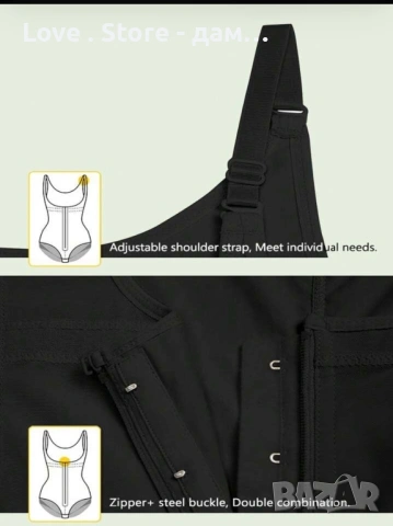 Стягащо и оформяща бельо , снимка 3 - Бельо - 53227118