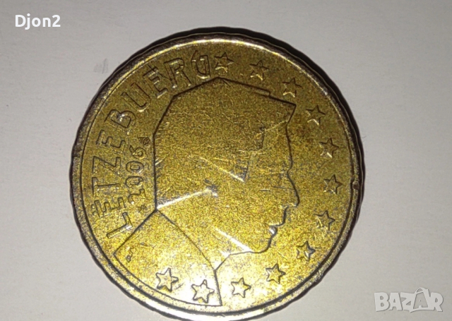 Евро Монета вижда се номинала, снимка 3 - Нумизматика и бонистика - 53131675